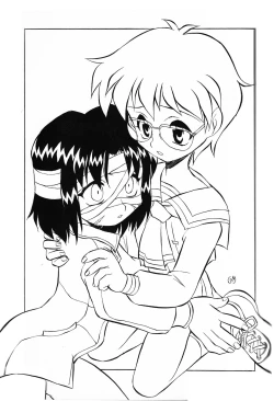 Page 19 of D.H.G 2nd