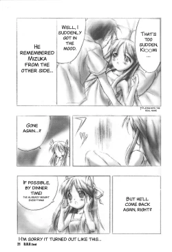 Page 21 of D.H.G 2nd