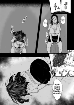 Page 23 of Brain Eater Stage 1 #4