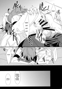 Page 23 of SWEET SCARLET SISTER