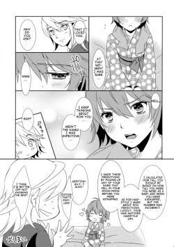 Page 25 of SWEET SCARLET SISTER