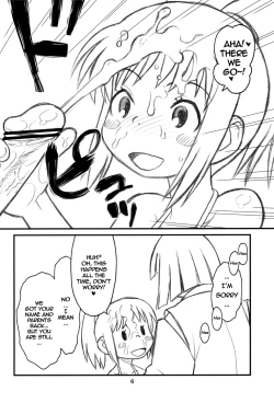 Page 7 of Hinnyuu Musume 25