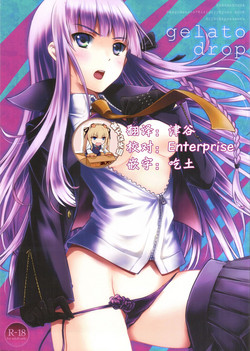 Download gelato drop