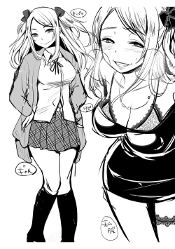 Page 229 of Kanojo no Sukima wa Boku no Katachi - Her gap is my shape