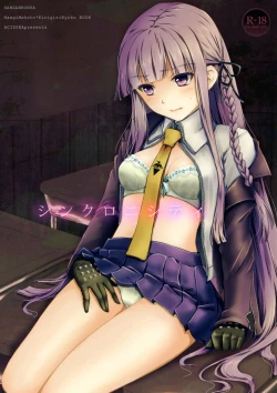 Page 2 of Synchronicity