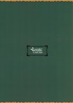 Page 23 of Motto Milk