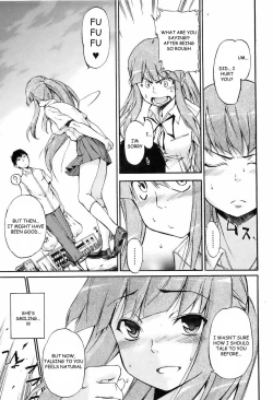 Page 23 of Waraukado ni wa Kaze ga Fuku | The Wind Blows on Those who Smile