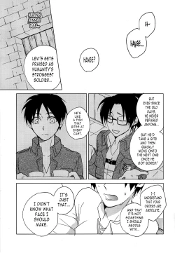 Page 12 of Ore-sama Joushi nimo tamani wa no ga Hitsuyou da. | You Sometimes Need to Say No Even to Domineering Bosses