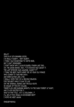 Page 16 of Ore-sama Joushi nimo tamani wa no ga Hitsuyou da. | You Sometimes Need to Say No Even to Domineering Bosses