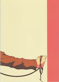 Page 18 of Ore-sama Joushi nimo tamani wa no ga Hitsuyou da. | You Sometimes Need to Say No Even to Domineering Bosses