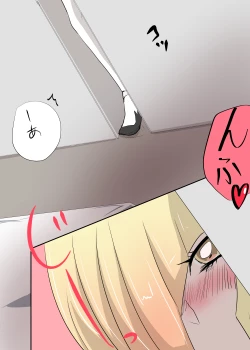 Page 7 of ポケモン 【グラミヅ＋ルザミーネ】