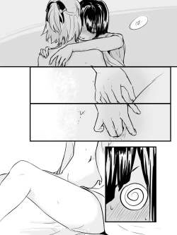 Page 6 of Ai no Mukidashi