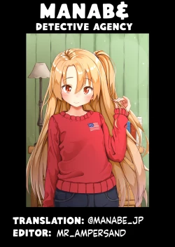 Page 29 of KEKKONN ZURI-ZURI