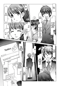 Page 12 of Noumiso Sponge Deku Ikusei Idol Kyouka Gasshuku | Maddening Training Camp to Turn your Idols into Brainless Puppets