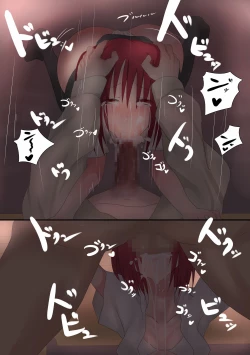 Page 16 of iede shoujyo ha jyuujyunkei kousaka akane hen