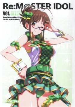 Page 1 of Re:M@STER IDOL ver.RITSUKO
