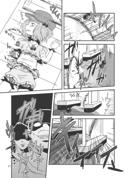 Page 22 of Touhou snuff vol.3 Kawashiro Nitori.avi