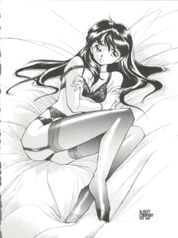 Page 38 of O CHEW GEN