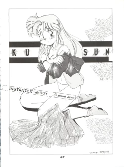 Page 48 of O CHEW GEN