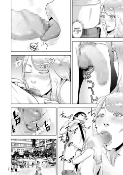 Page 106 of #Futsuu no Onnanoko | #Nonentity Girls