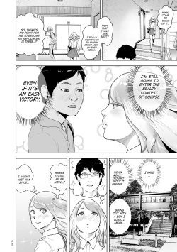 Page 114 of #Futsuu no Onnanoko | #Nonentity Girls