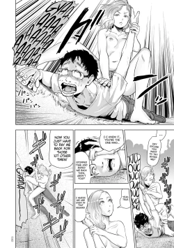 Page 130 of #Futsuu no Onnanoko | #Nonentity Girls