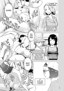 Page 133 of #Futsuu no Onnanoko | #Nonentity Girls