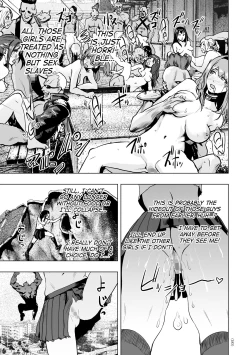 Page 180 of #Futsuu no Onnanoko | #Nonentity Girls