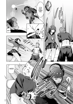 Page 53 of #Futsuu no Onnanoko | #Nonentity Girls