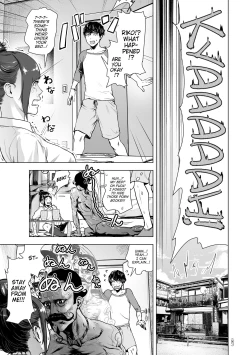 Page 6 of #Futsuu no Onnanoko | #Nonentity Girls