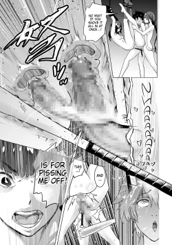 Page 74 of #Futsuu no Onnanoko | #Nonentity Girls