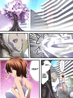 Page 2 of Yokubou Kaiki Dai 555 Shou