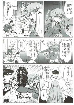 Page 16 of MegaNekoBlooSuku Atataka Oppai