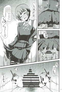 Page 8 of Idol ga Seifuku ni Kigaetara