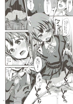 Page 9 of Idol ga Seifuku ni Kigaetara