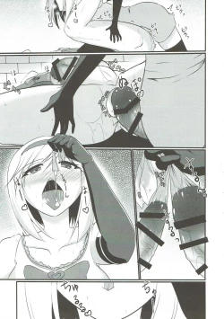 Page 18 of Chuubou de Anal Sex suru Hon