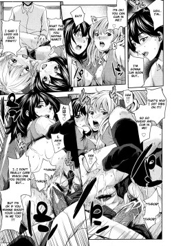 Page 17 of Dame Dame - Benishitsu