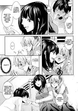 Page 3 of Dame Dame - Benishitsu