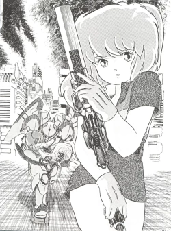 Page 106 of Comic Media Vol.2