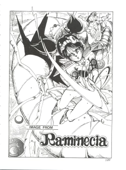 Page 122 of Comic Media Vol.2