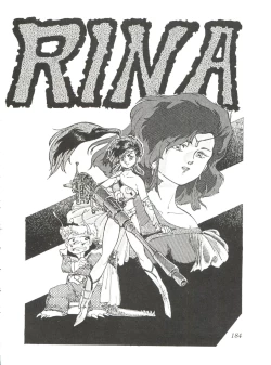 Page 186 of Comic Media Vol.2