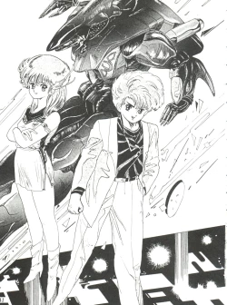 Page 43 of Comic Media Vol.2