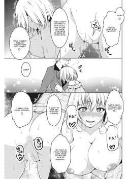 Page 11 of Kiss Ato.