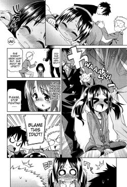 Page 24 of Nakayoku shite ne, OniiChan