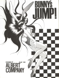 Page 34 of Zoku Tarikihongan Tera