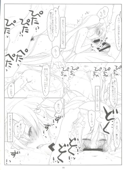 Page 16 of Sanzenin Nagi wa Erabarenai