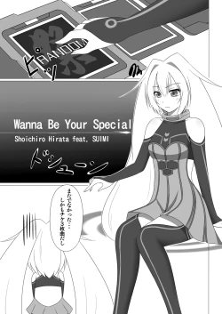 Page 2 of UnknownUnlockChallenge