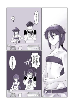 Page 16 of 再掲載