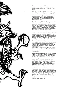 Page 29 of Inazuma Rock Dome