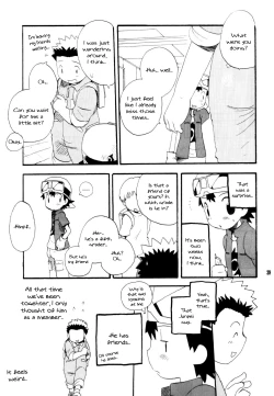 Page 38 of Inazuma Rock Dome